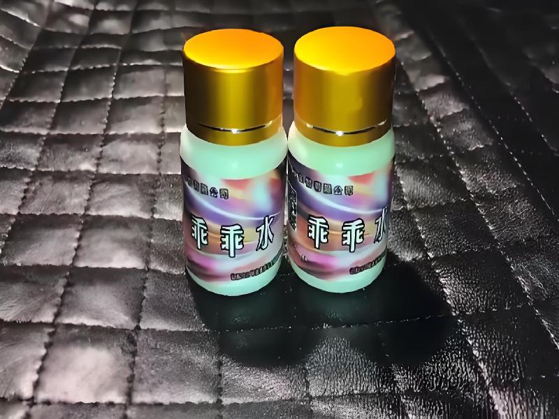 成人催药迷用品3340-FT型号